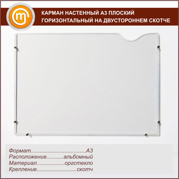 ������ ��������� �3 ������� �������������� �� ������������ ������