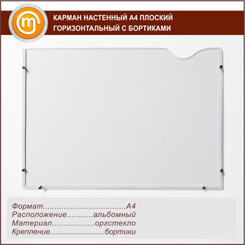 ������ ��������� �4 ������� �������������� � ���������