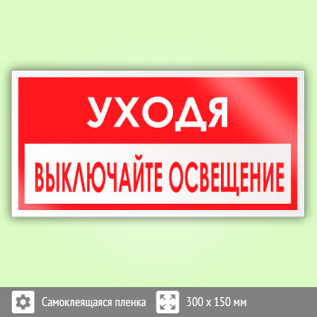 ���� ������, ���������� ���������!�, B66