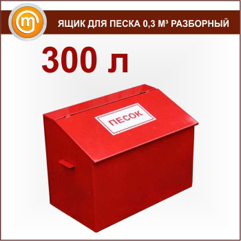���� ��� ����� 0, 3 �³ ���������