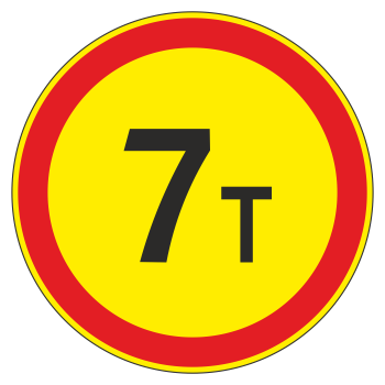 �������� ���� 3.11 ������������ ������ (���������) (������ 0,8 ��, III ����������: ������� 900 ��, �/� ������: ��� � ��������)