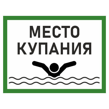 ���� ������ ��� ��������, ��-09 (������, 600�400 ��)