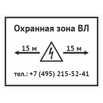 �������� ��������� ���� �˻, OZK-10 (������� 2 ��, 400�300 ��)