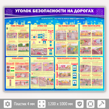 ����� ������� ������������ �� �������� (AV-06-SILVER)