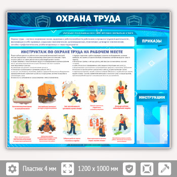 ����� ������� ����� � ������� � �������� ��������� (OT-01-SILVER)