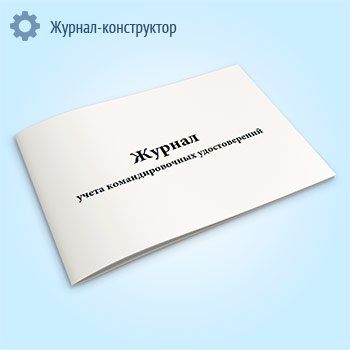 ������ ����� ��������������� �������������