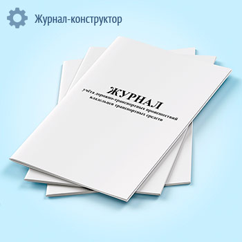 ������ ����� �������-������������ ������������ ���������� ������������ ������� (������������)