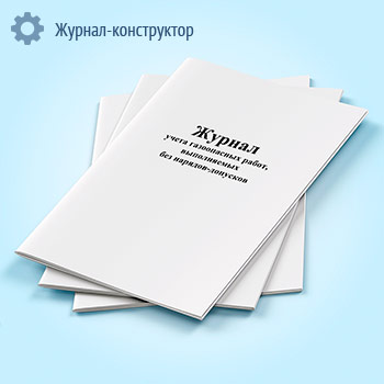 ������ ����� ����������� �����, ����������� ��� �������-������� (����� 1�)
