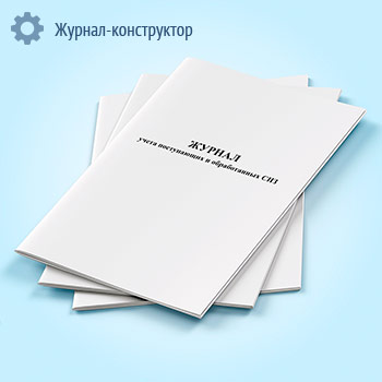 ������ ����� ����������� � ������������ ���