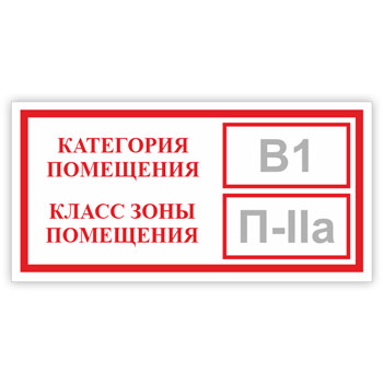 ���� ���������� ���������, ����� ���� ����������, B05.1 (������������������ �������, 200�100 ��)