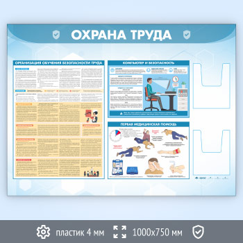 ����� ������� ����� � 2-�� ��������� �5 ��������� (OT-35.3-ECONOMY2)