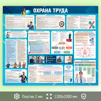 ����� ������� ����� (OT-38-ECONOMY)