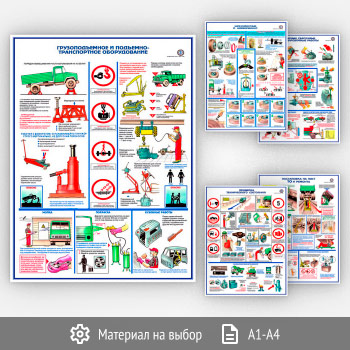 ������ �������� ������������ ��� ������� ����������� (�-02, 5 ������)