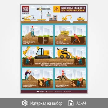 ������ ���������� ��������� ��� ������ � ��������� � QR (�-137, 1 ����)