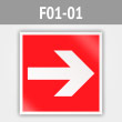 ���� F01-01 ������������� ������� (������, 200�200 ��)