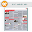 ����� �������� ���������� �������� (RGD-09-SILVER)