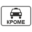 �������� ���� 8.4.14 ������ ���� ������������� �������� (������ 0,8 ��, I ����������: 400�600 ��, �/� ������: ��� � ��������)
