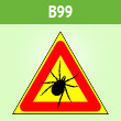 ���� ������, B99 (������ c �������., ������� 300 ��)