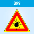 ���� ������, B99 (�������, ������� 300 ��)