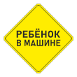 �������� �������� � ������, ��-15.5 (������� 150 ��, ������)