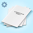 ���������� �����